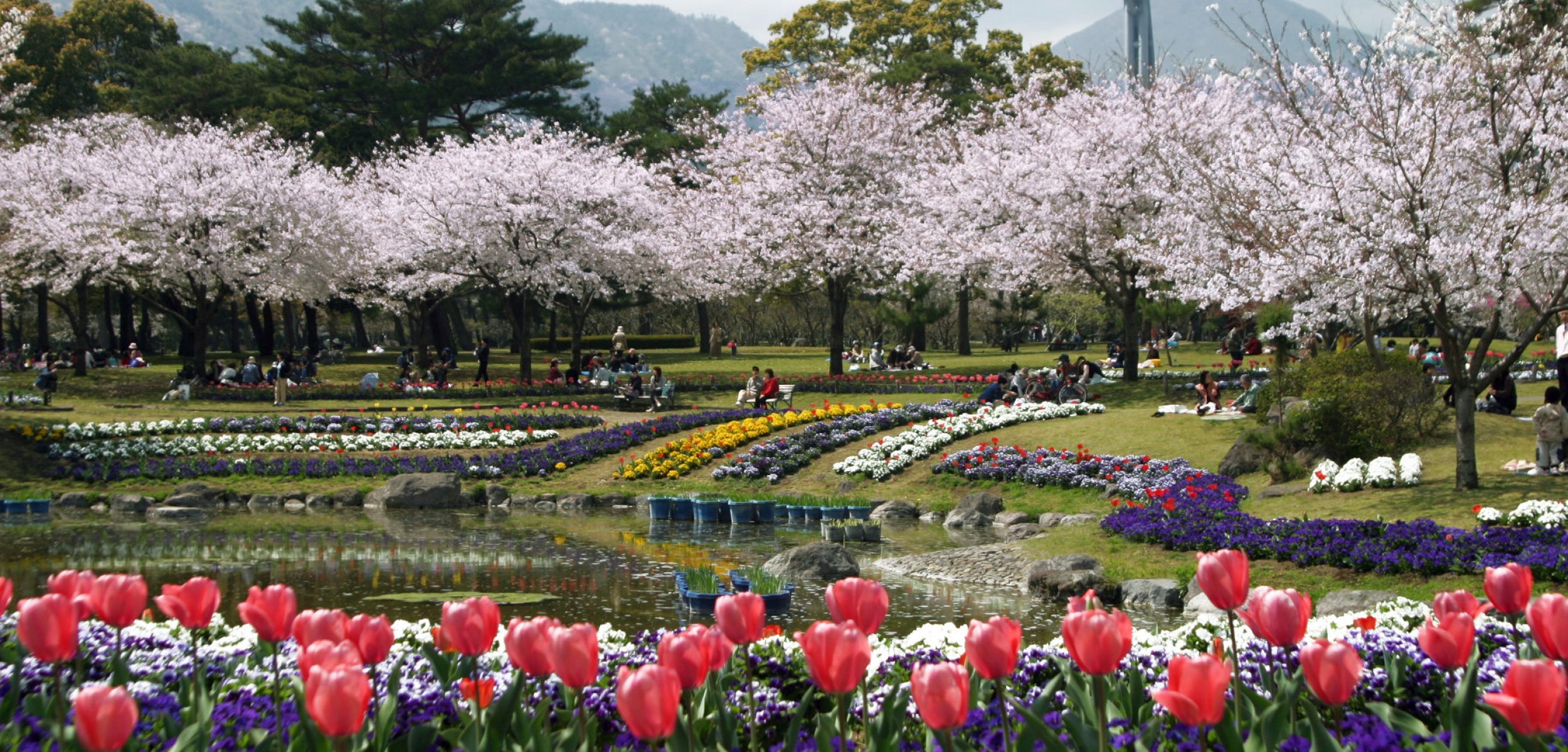 Beppu Park