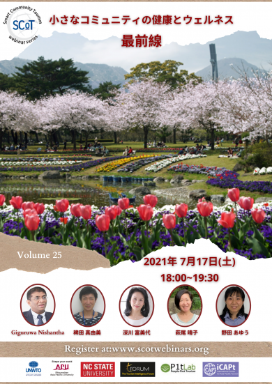 VOL25 VOL25